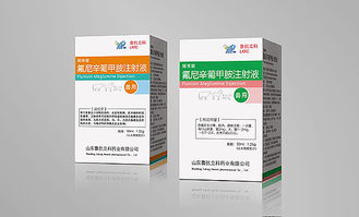 山東魯抗立科藥業(yè)宣傳品平面廣告設計全解析